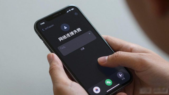 钱包app下载安装安卓版_钱包应用下载_imToken钱包安卓版下载常见问题及解决方案