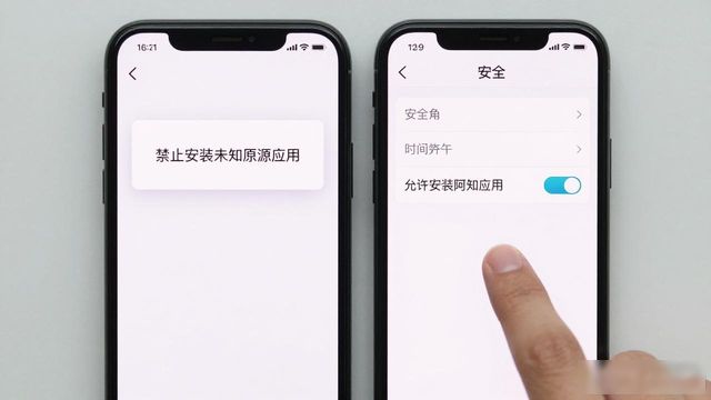 钱包app在哪里_im钱包App安卓下载全攻略：步骤与技巧_钱包app安全可靠吗